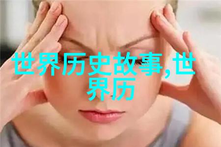 融入夜空月亮如何影响我们的梦想和恐惧