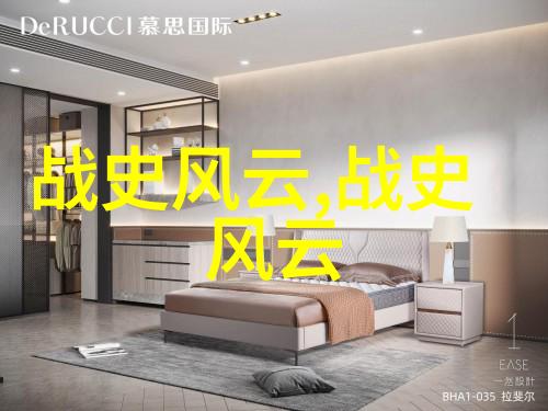 详解三国演义中的赤壁之战策略与英雄们的英勇事迹