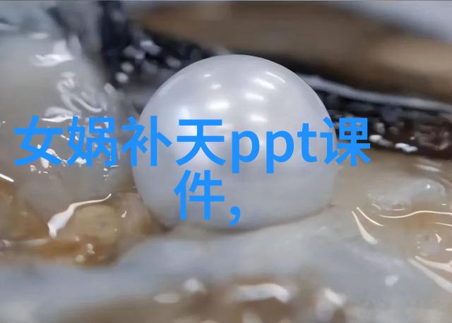 新闻奇闻趣事超级市场里的神秘消失水果