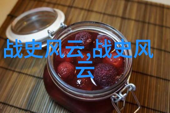 中国近代历史趣事奇迹与争议的交响曲