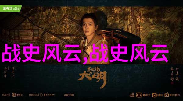 月神石印第安灰姑娘的故事