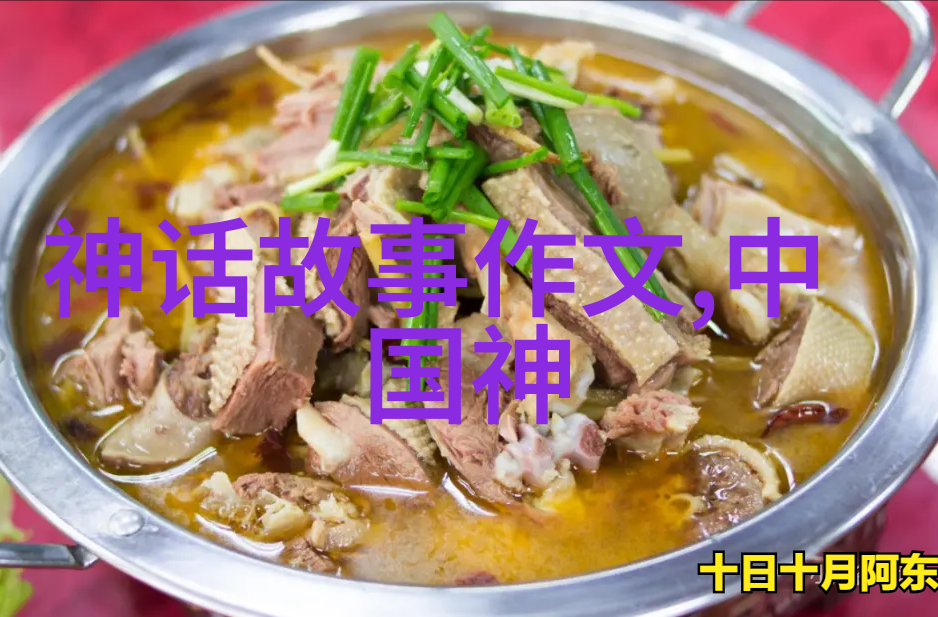 野史趣闻id我亲眼见证的那些古怪事件