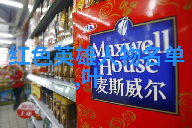 深渊之谜10个让人惊悚的秘密