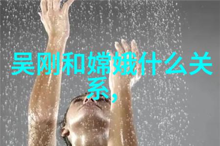 天界之战龙凤大战百年