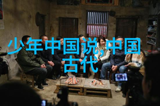 书写情怀探索书法四大家的独特笔墨之美