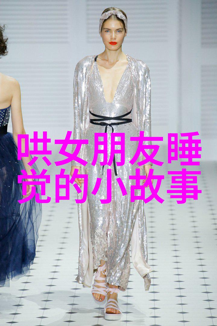 从小人的形象来看金瓶梅是否可以作为儿童文学作品进行阐释