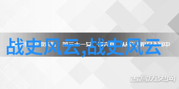 宙斯的儿子我爸爸的神秘过去