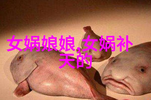 古代爱情故事秦琼与王氏女的悲欢离合