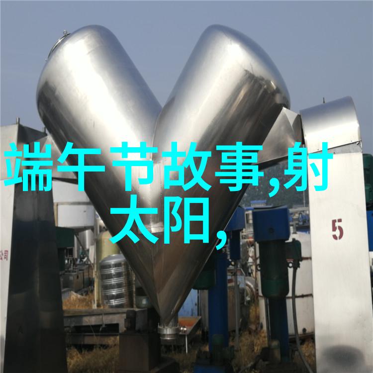 神秘世界100个未解之谜古代文明的消失不朽生物的存在星际飞船的遗迹等