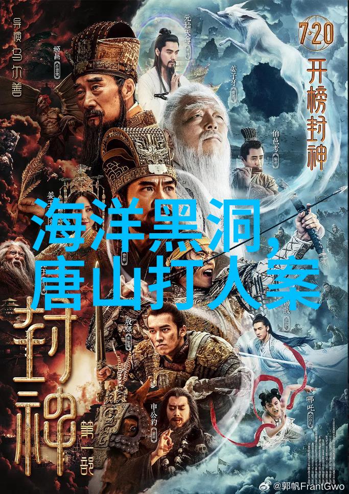 古代皇帝挥手即赏万金今日何其少见一夫多妻岂不更显奢华