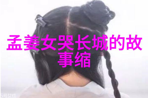 中国经典历史故事100篇100字我来讲你听大风起兮马上当