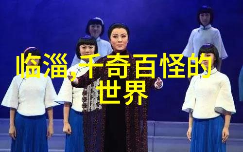 演员王佩瑜丈夫是谁刘郁厚京剧票友也自嘲其夫
