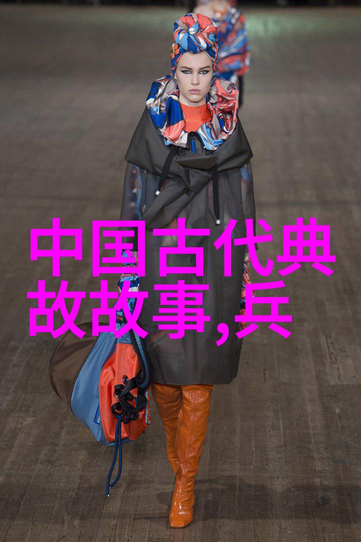 中华上下五千年顺序表历史长河的智慧篇章