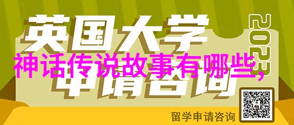 唐朝乐队主唱冒犯两位皇帝后来唐朝派出五万大军征讨结果如何