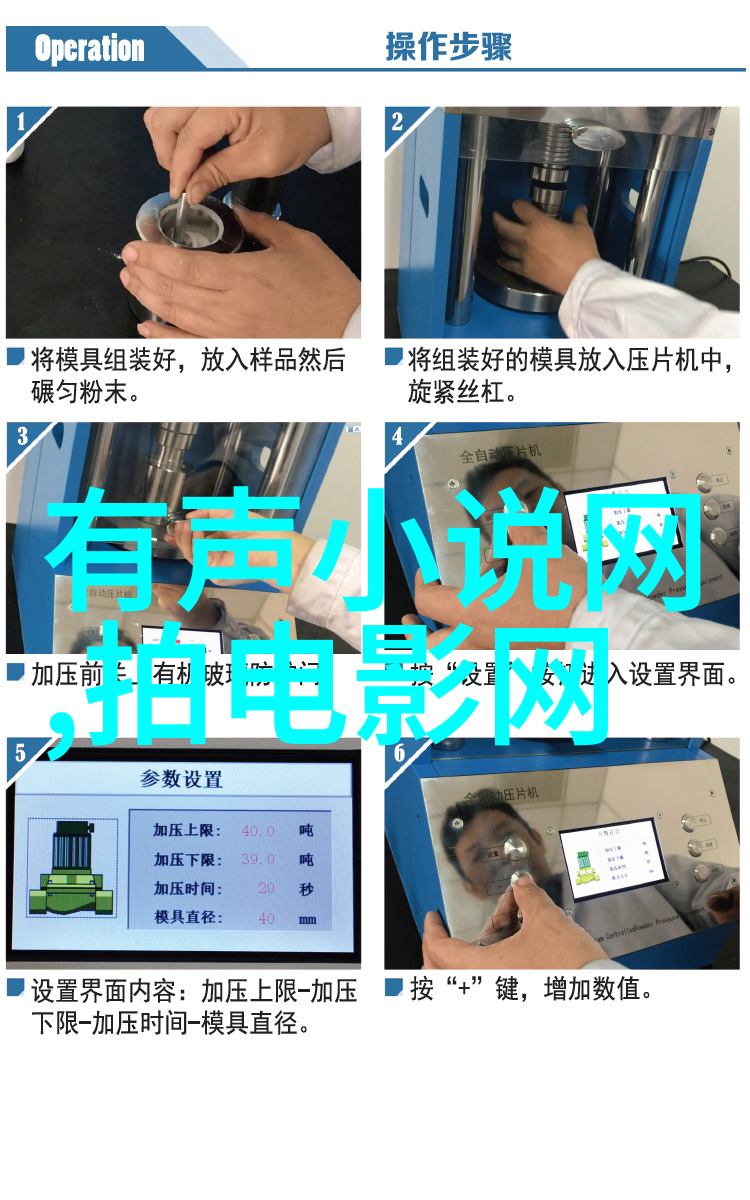 神话逆袭从英雄变魔王的12个故事