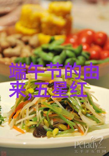 清末民初一个意外的相遇康有为与梁启超的无声对话