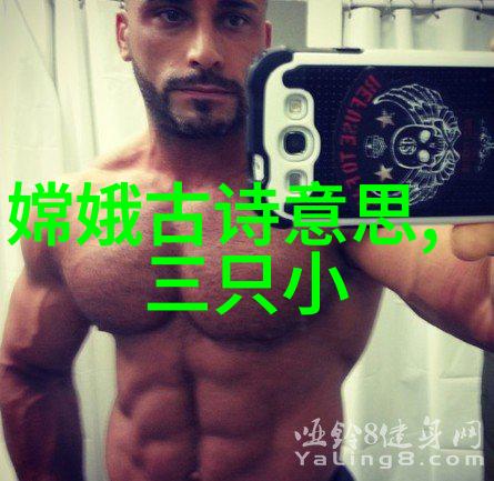 曾来德36个中国历史名人的足迹
