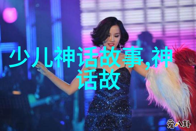 元朝秘密图书刘大夏为百姓藏匿宝贵文献