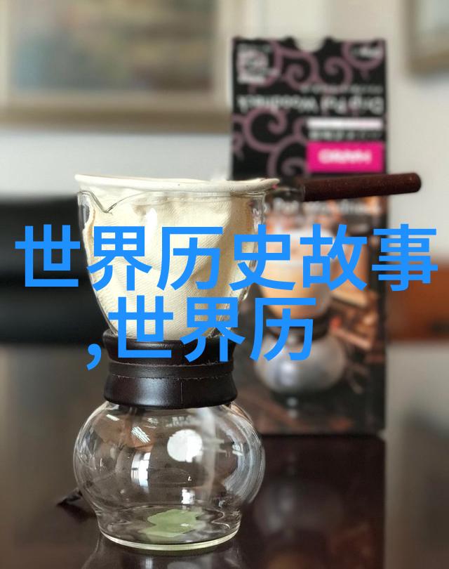 不死传说txt永恒的秘密与血脉