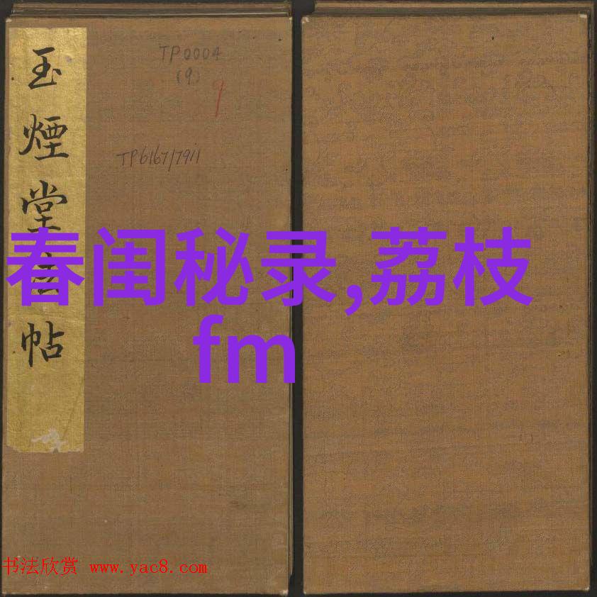 儿童红色经典故事3一5分钟 - 五彩斑斓的革命英雄让孩子们在快乐中学习历史