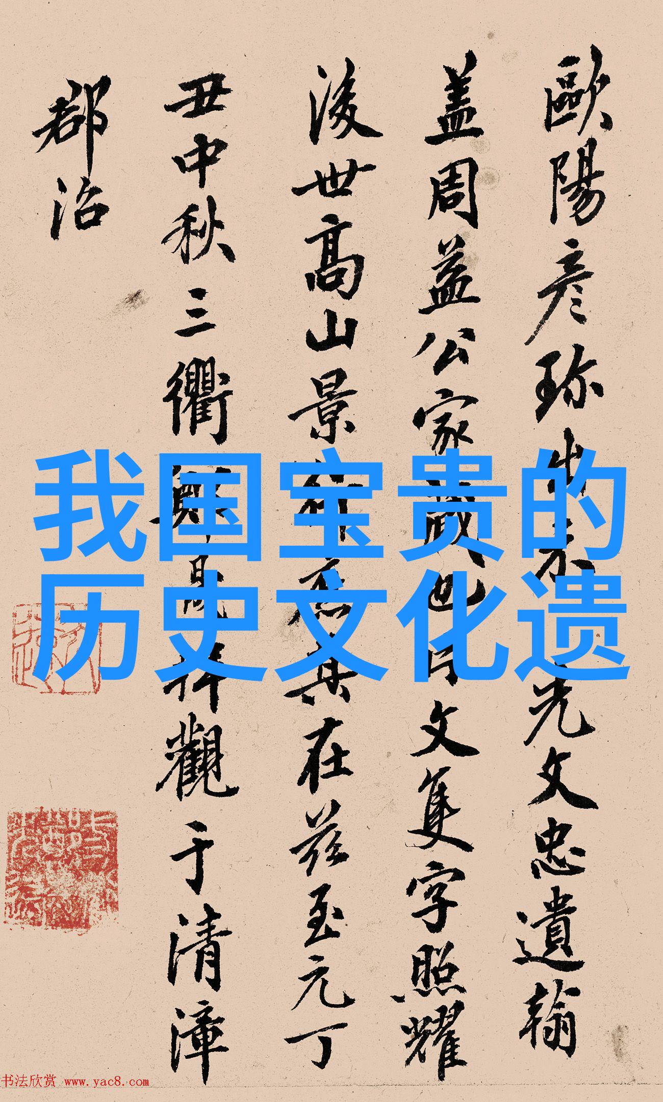 夜空下的奇幻飞船