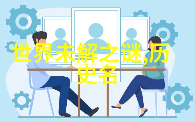 大闹东京唐僧师徒四人行