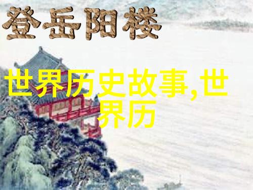 历史上的朱瞻基有多狠我是如何看透朱瞻基这位凶悍帝王的