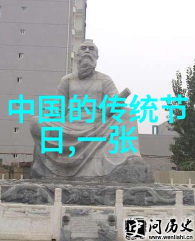 桃花依旧李清照的春梦