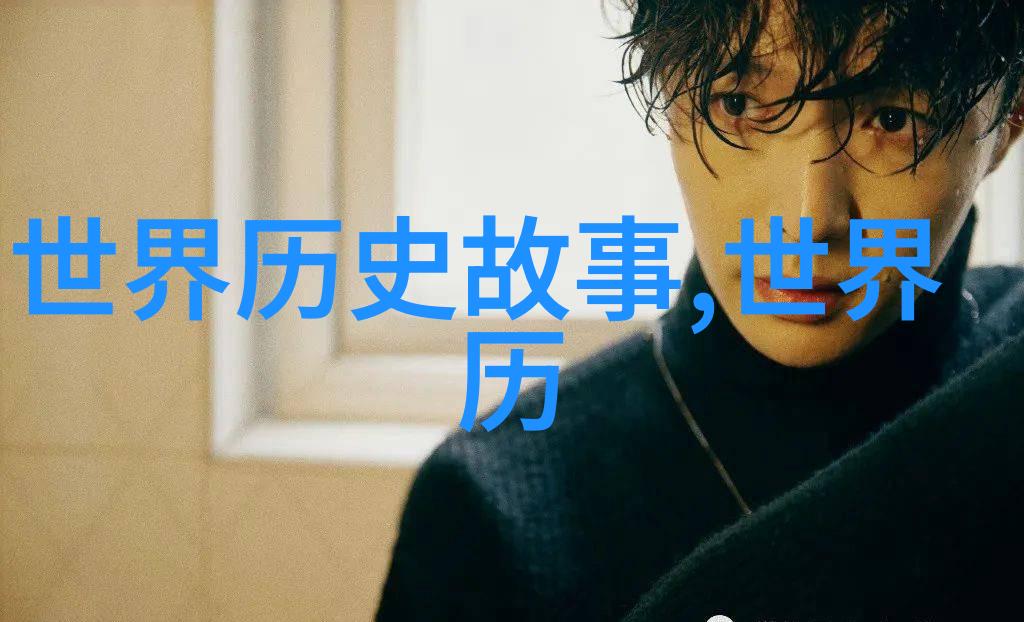 带着空间游清朝揭秘光绪皇帝被称为小胆儿天子的历史原因