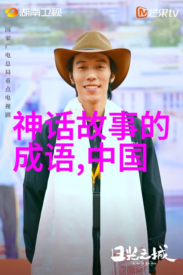 傳承不朽詮釋新意 對比不同文化背景下的一些經典與現代化改編版本