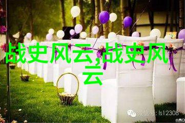 2023年新闻趣事爆笑社交媒体挑战神奇科学发现时尚界大事件