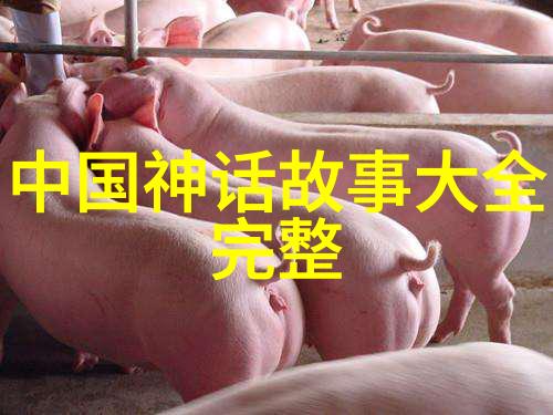 奇闻异事网的奇迹揭秘网络上最神秘的故事来源