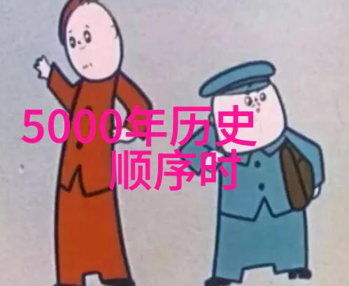 传统小故事简短古韵缠绕的民间传奇