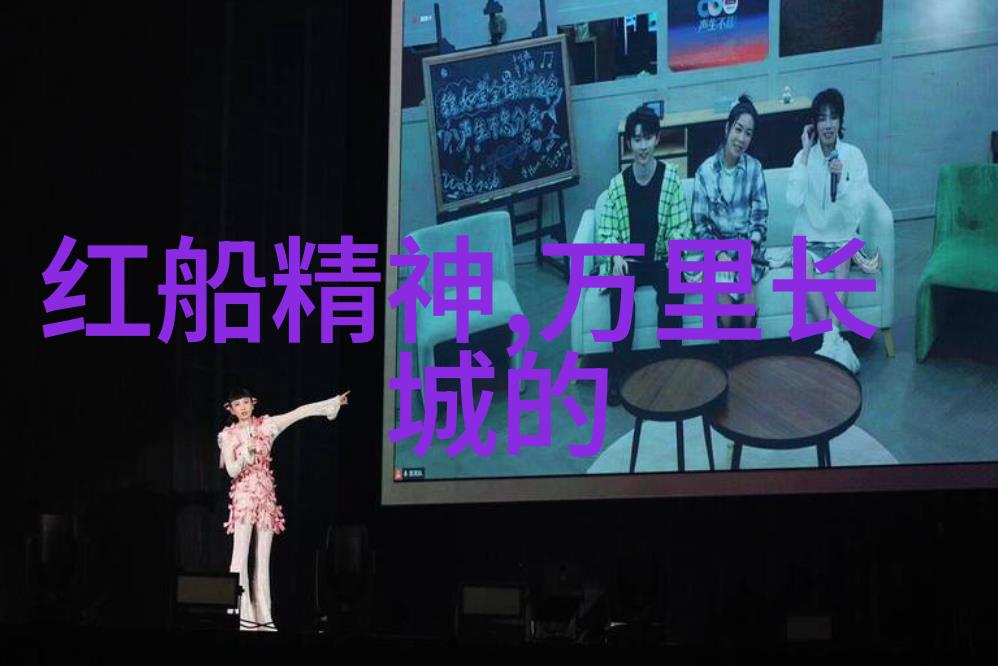 神笔马良与月神石印第安神话故事中的奇遇