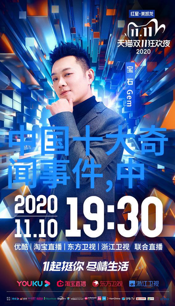 这个世界有多少未知生物尚未被科学家发现呢