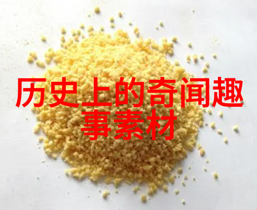 诸神降临的人间乐园情感共鸣篇章