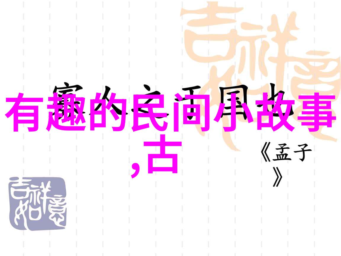 历史人物趣闻录尼古拉特斯拉的疯狂发明梦想