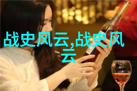 乡村回忆-老人的故事时光耳边的民间传说