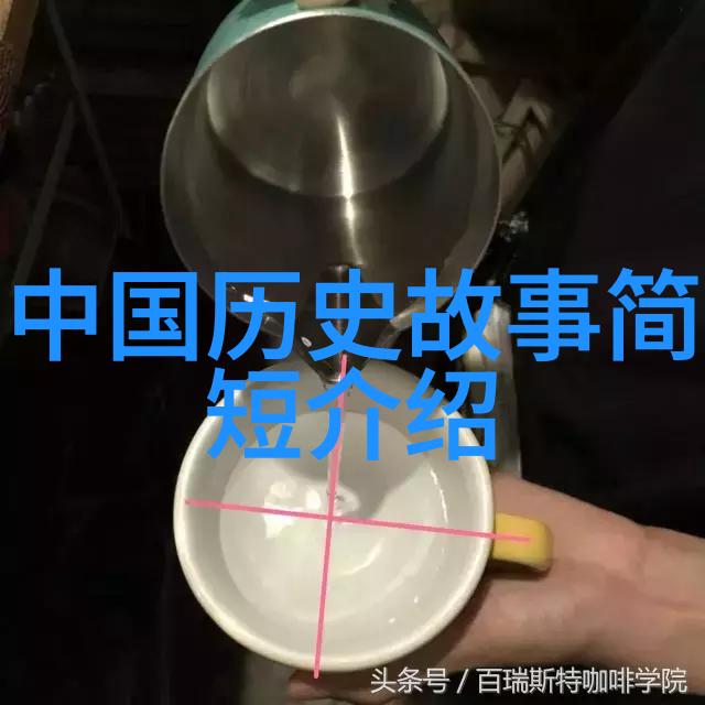 宋朝历史应用探索宋代的文化与科技
