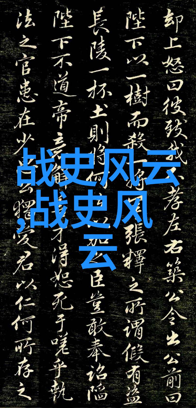 社交媒体瘾君子一日记事网络世界与现实生活交错点滴