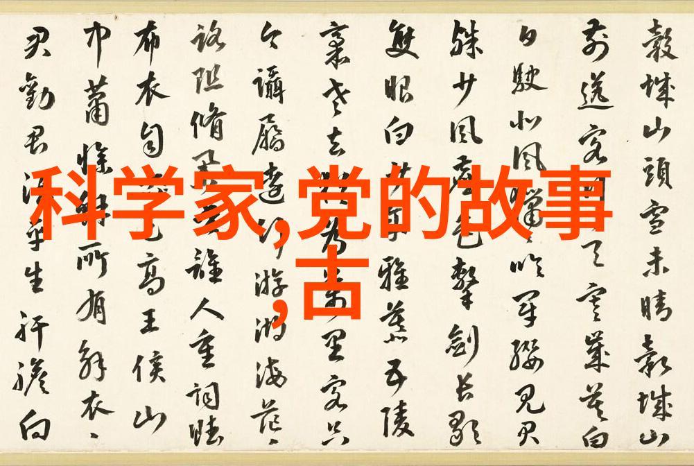 生活方式-40种做哪些事图片探索多彩人生