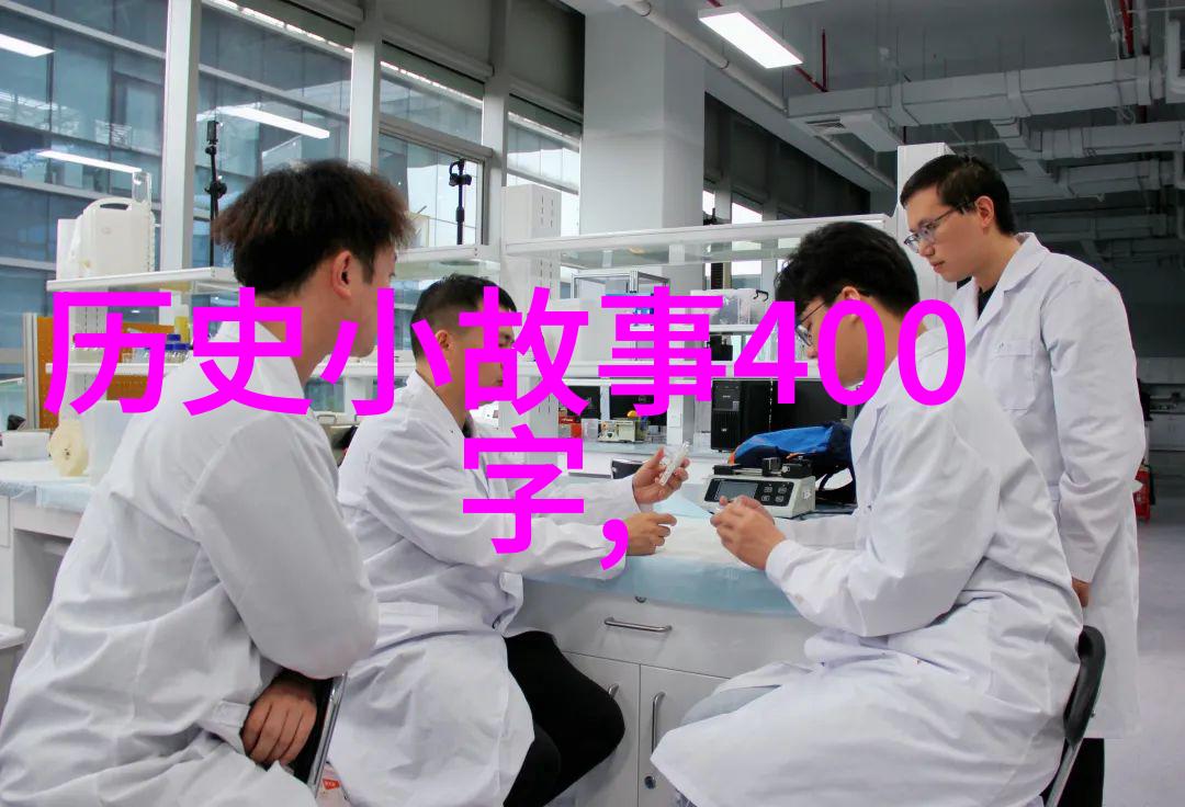 不为人知的自然现象课本上不讲的奥秘