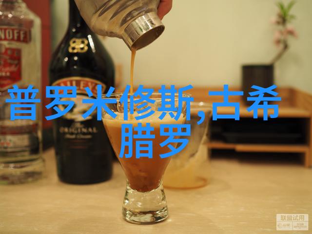 铁血时刻苏联卫国战争中的英雄旅程