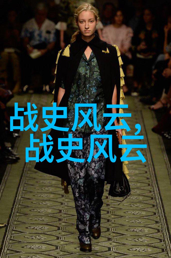 中国元代历史人物怯的不花战无畏心