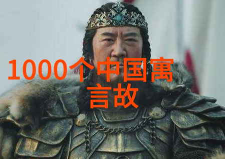 在2023年的钟声里寻找着最后的清风张定边