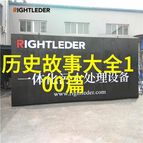 86年春晚恐怖元素背后的文化解读与历史影响