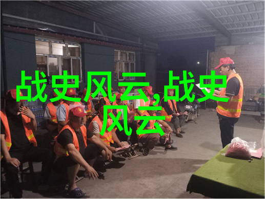 郅都的告白情话宛若夏夜里的繁星静默中诉说着彼此的心事