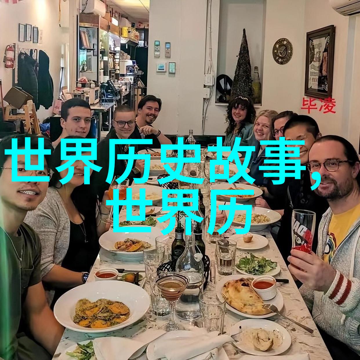 岁月静好农村老人讲述的古色古香民间故事
