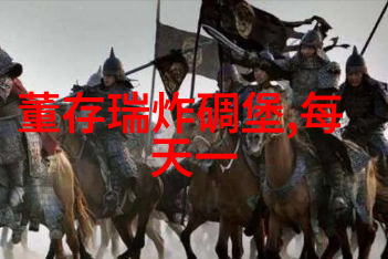 重生之报应我的轮回大戏