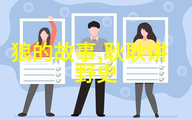 一曲醉吟招惹1的夜晚与v1po的伴酒